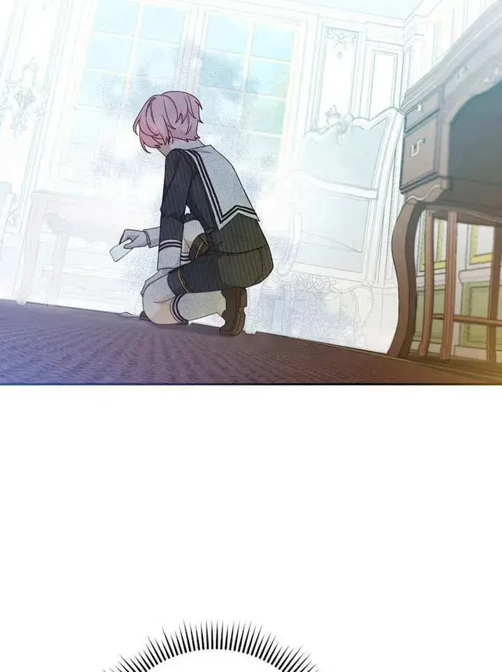 《请珍惜朋友》第13话图56