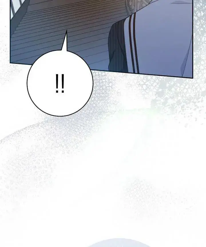 《请珍惜朋友》第13话图86