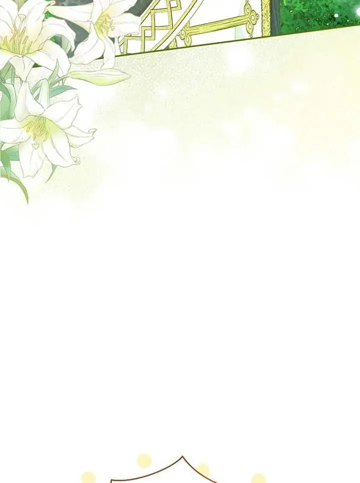 《请珍惜朋友》第14话图75