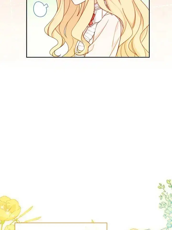 《请珍惜朋友》第14话图80