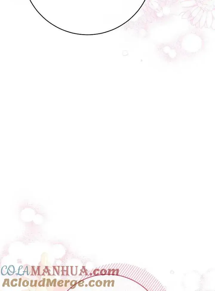 《请珍惜朋友》第14话图85