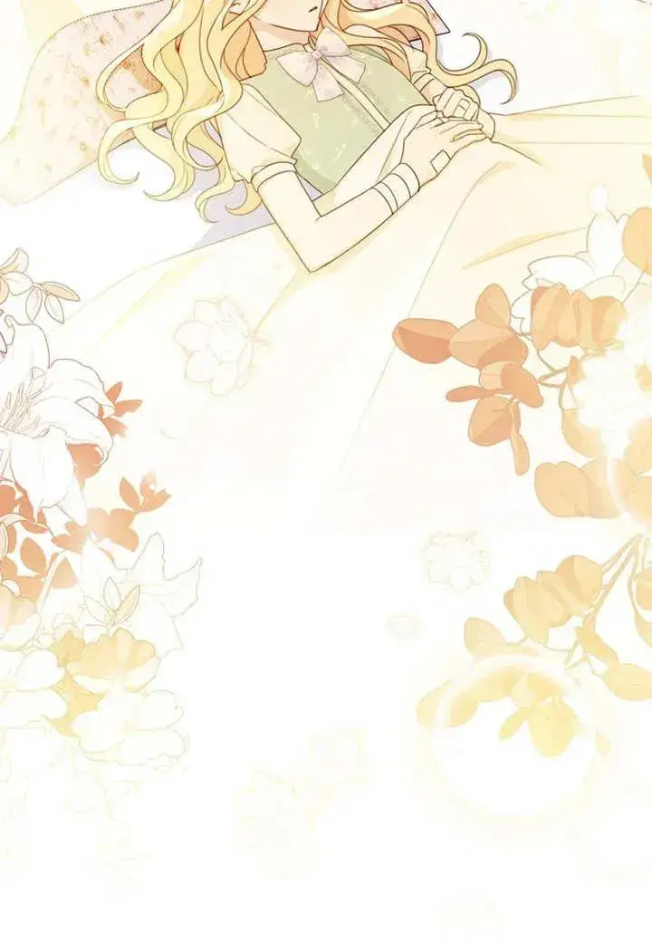 《请珍惜朋友》第16话图32