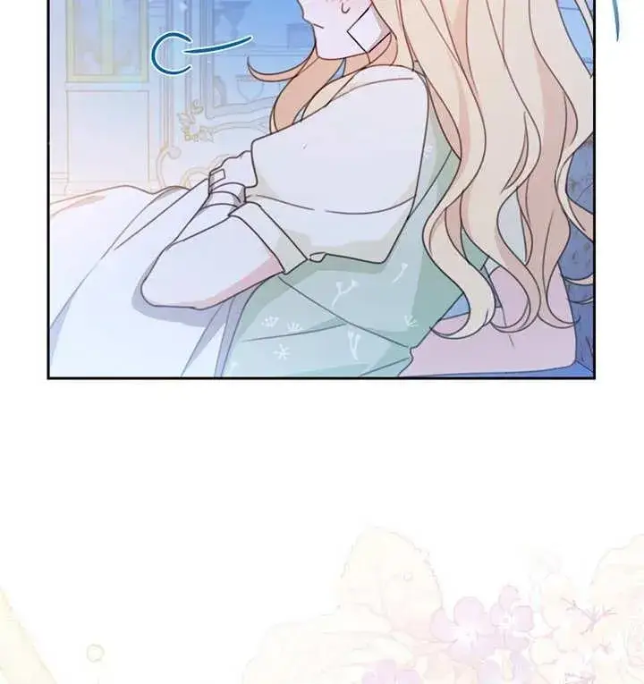 《请珍惜朋友》第16话图80