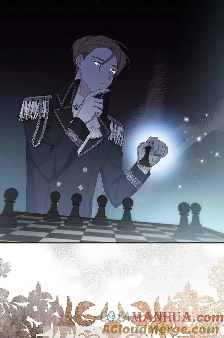 《请珍惜朋友》第17话图70