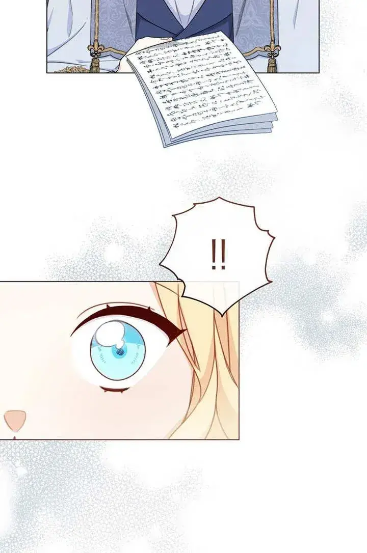 《请珍惜朋友》第19话图20