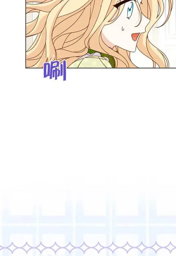 《请珍惜朋友》第21话图64