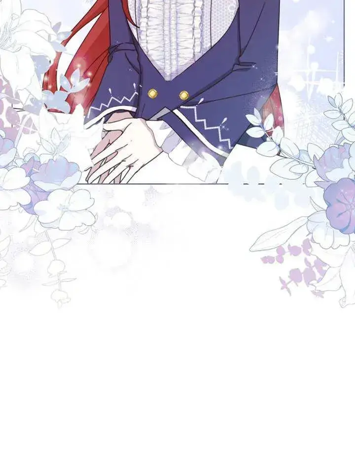 漫画《请珍惜朋友》第22话第20张图