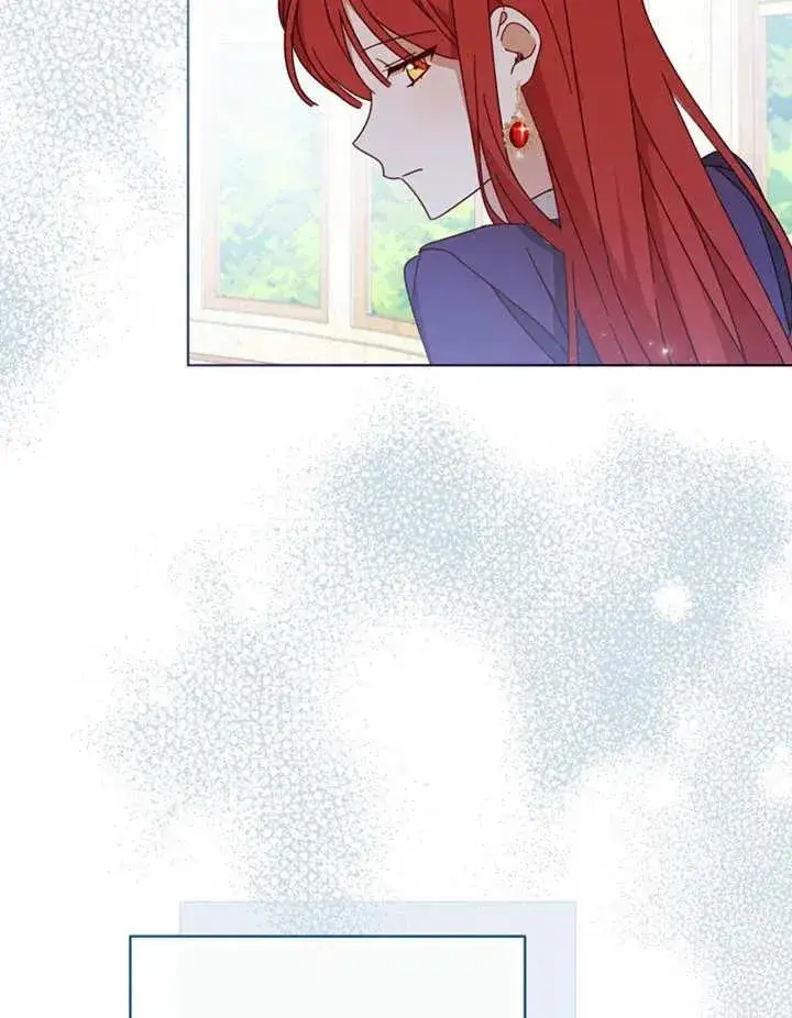 漫画《请珍惜朋友》第22话第84张图