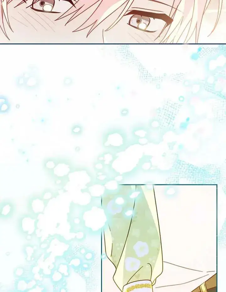 《请珍惜朋友》第23话图20