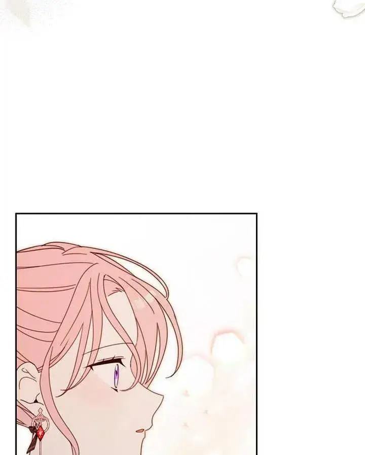 《请珍惜朋友》第25话图91