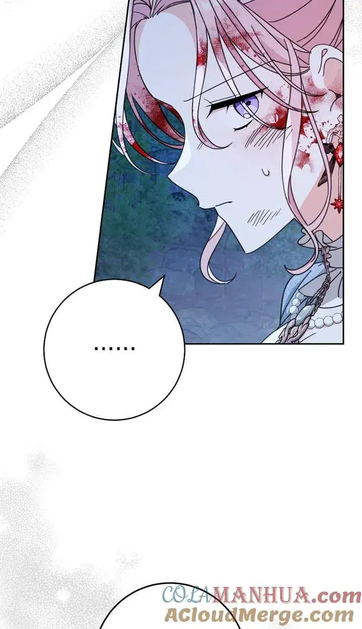 《请珍惜朋友》第27话图31