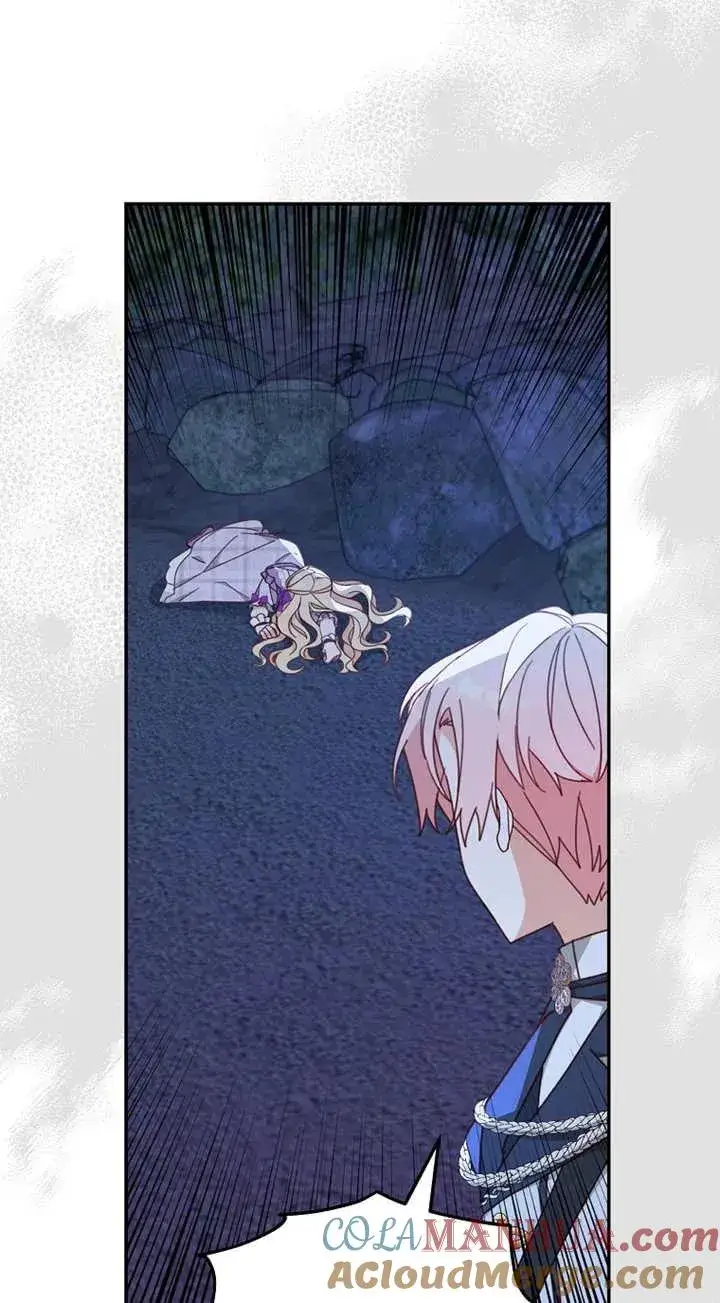 《请珍惜朋友》第27话图46