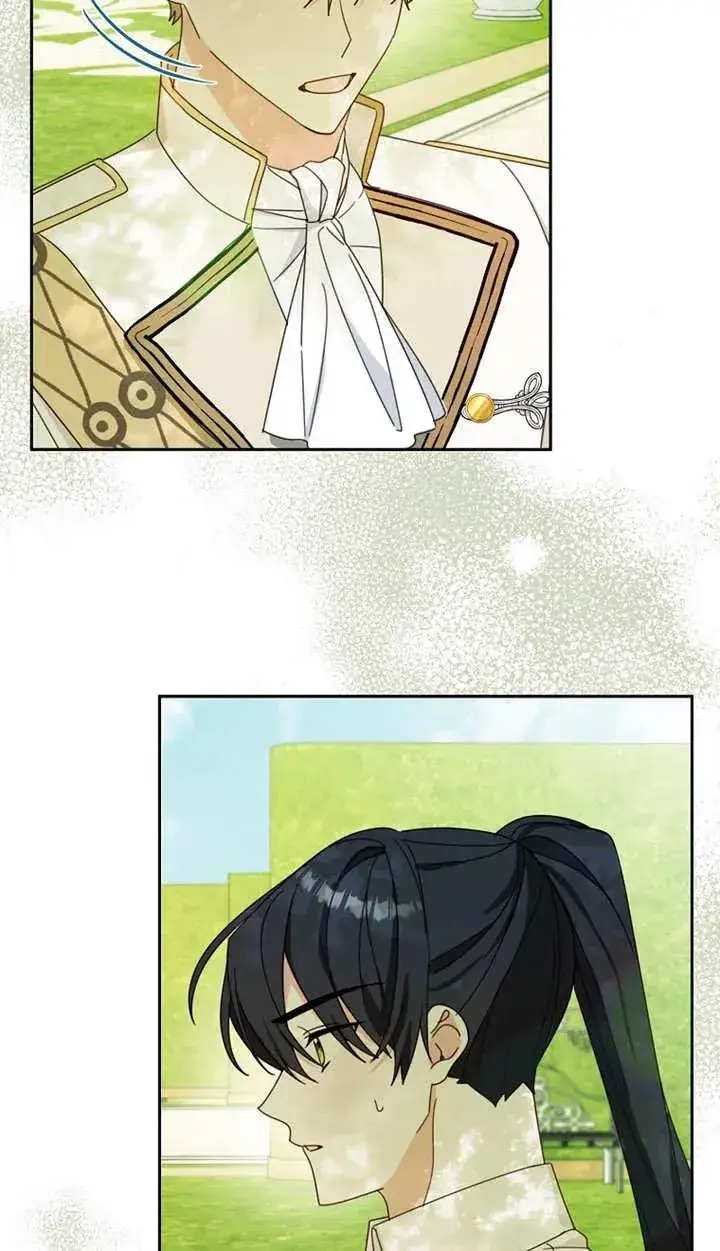 《请珍惜朋友》第29话图80