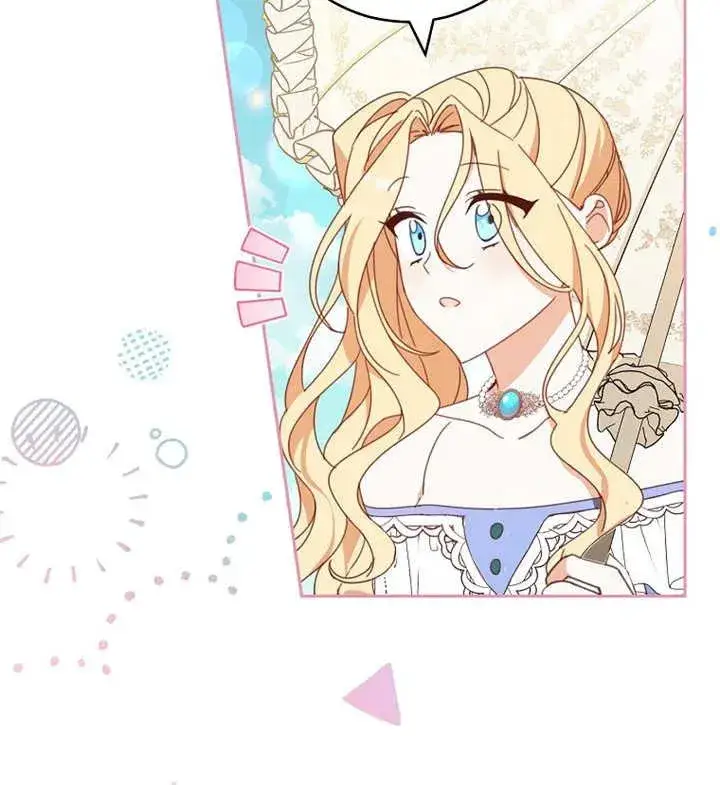 《请珍惜朋友》第30话图118