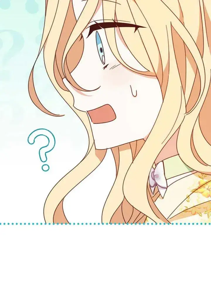 《请珍惜朋友》第30话图27