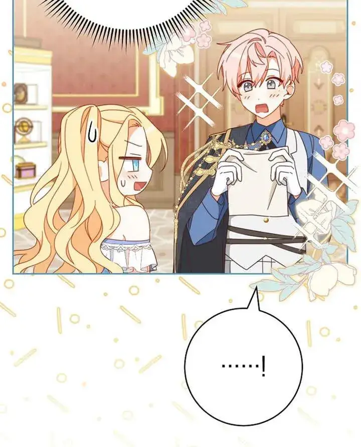 《请珍惜朋友》第31话图35