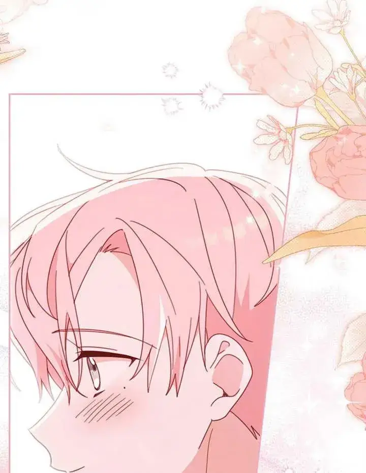 《请珍惜朋友》第31话图95