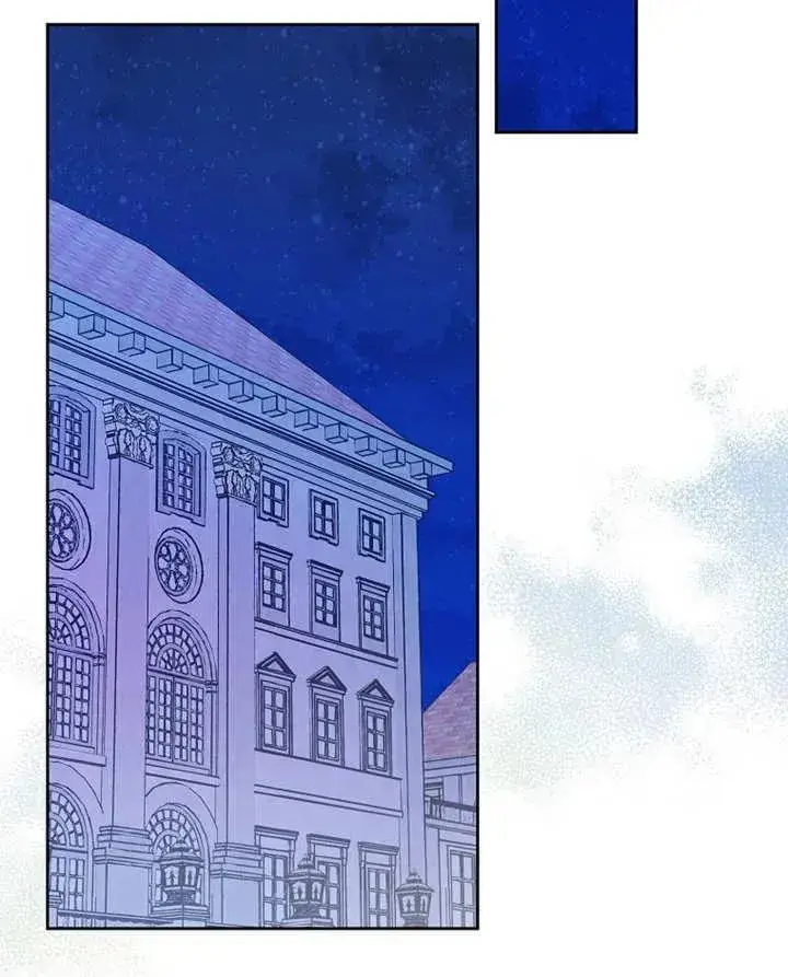 漫画《请珍惜朋友》第33话第107张图