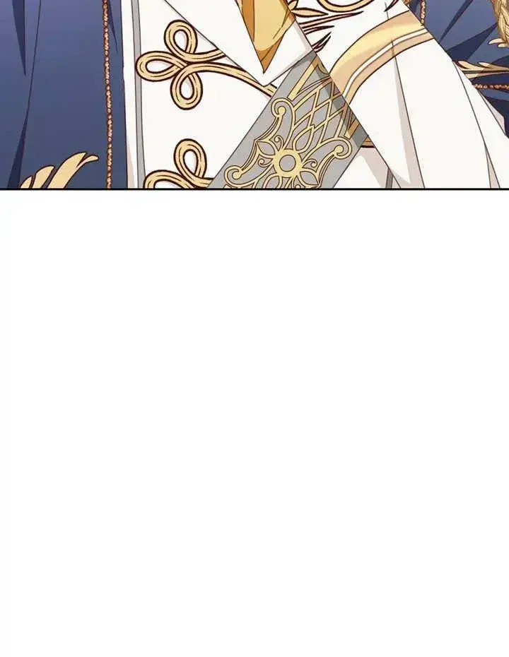 漫画《请珍惜朋友》第33话第14张图
