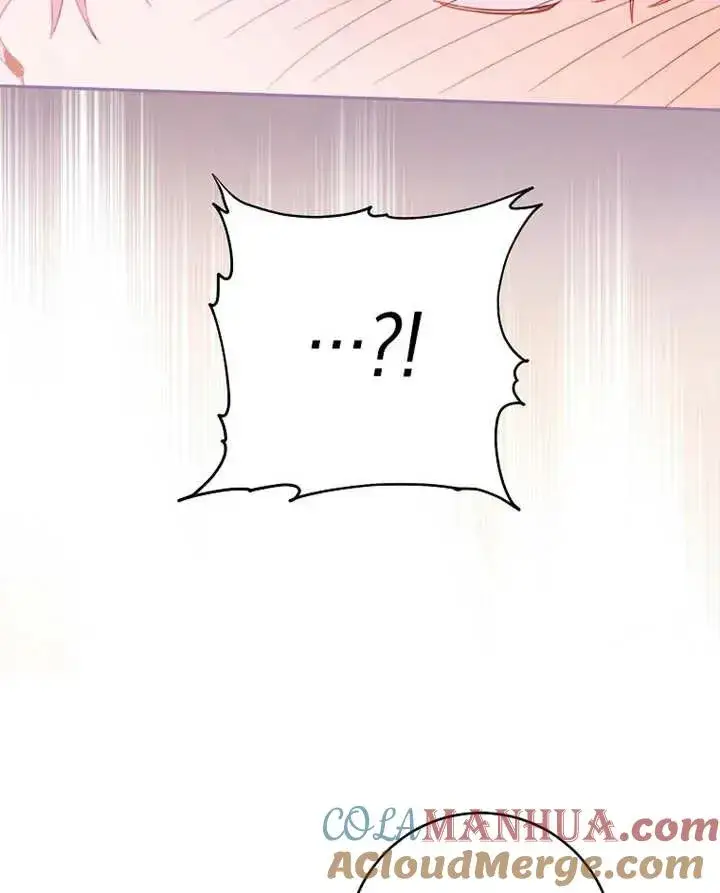 漫画《请珍惜朋友》第33话第45张图