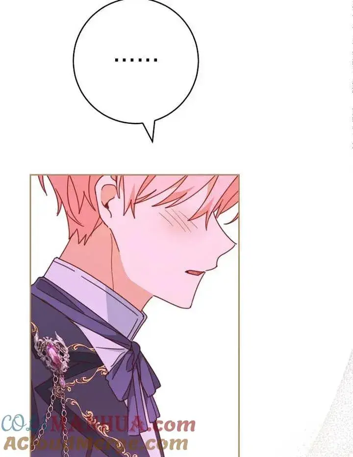 漫画《请珍惜朋友》第33话第69张图