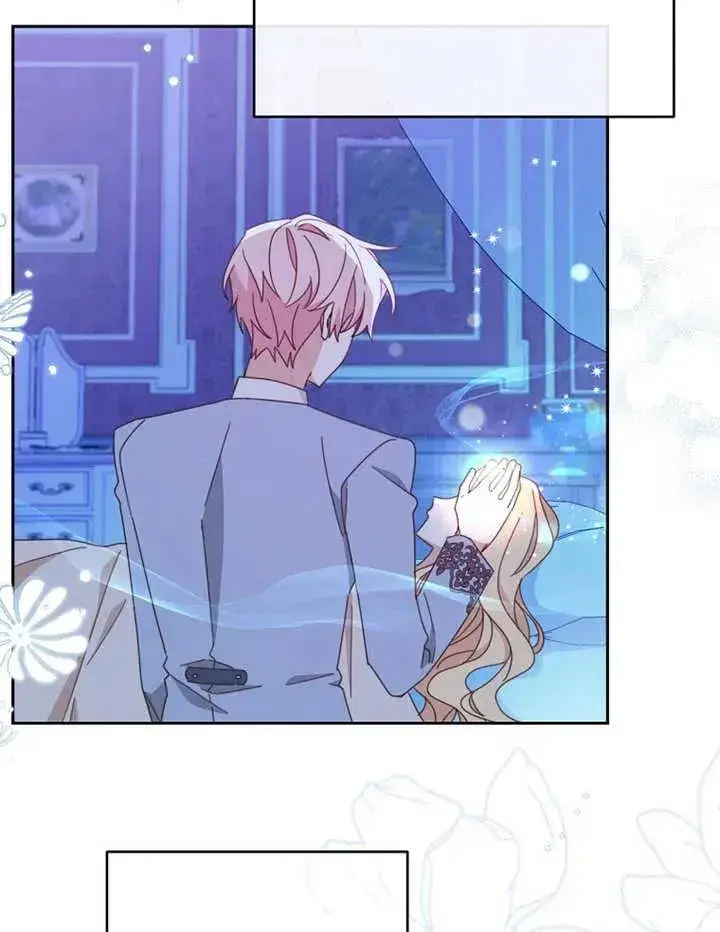 《请珍惜朋友》第34话图102