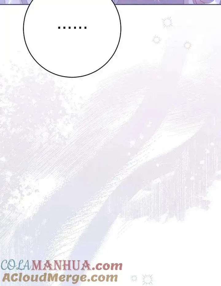 《请珍惜朋友》第34话图117