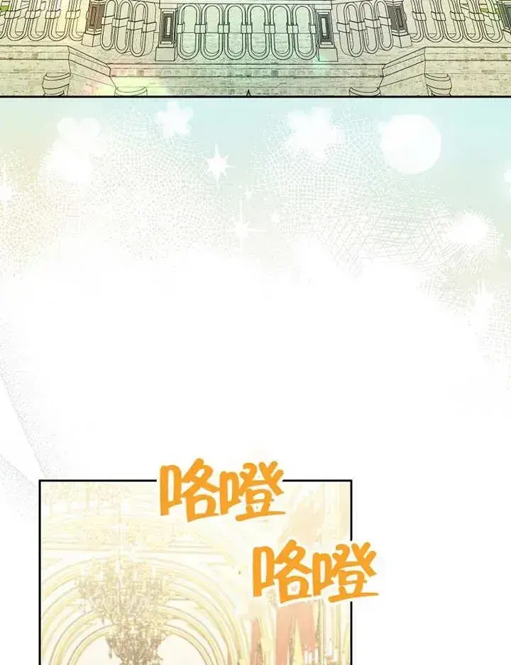 《请珍惜朋友》第34话图27