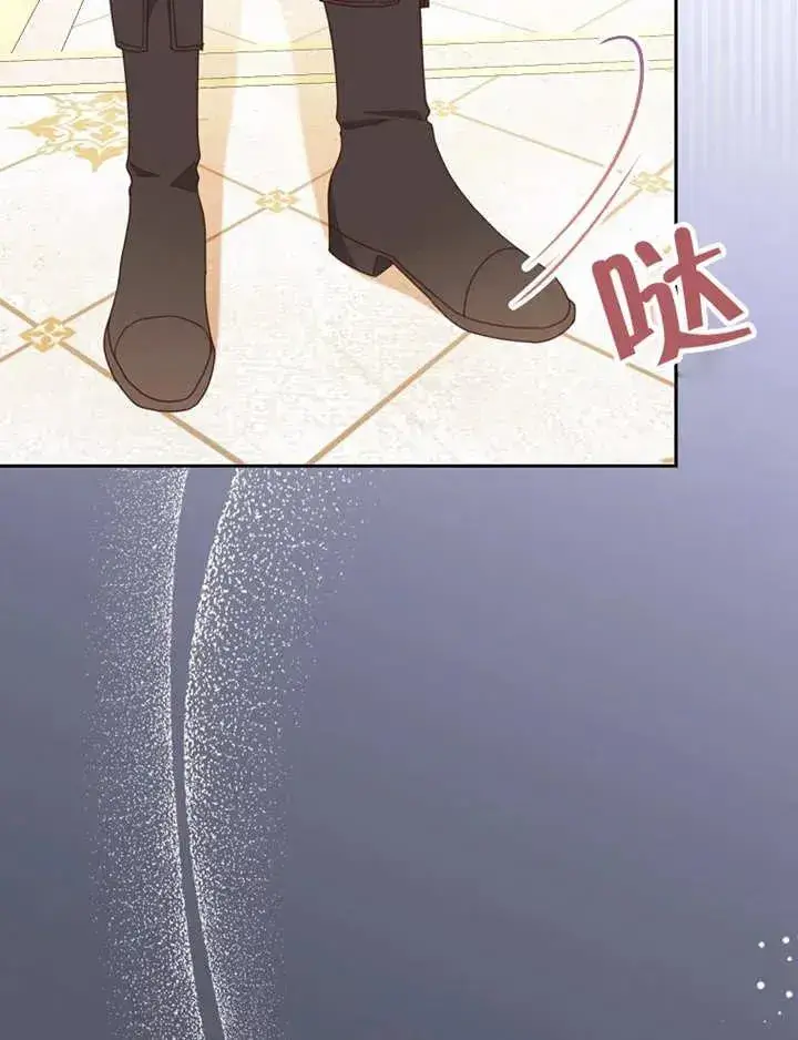 《请珍惜朋友》第34话图64