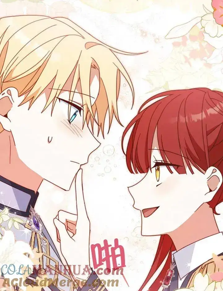 《请珍惜朋友》第34话图85
