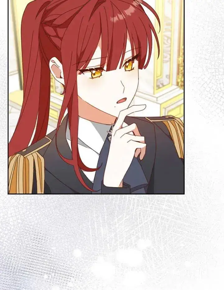 《请珍惜朋友》第34话图94