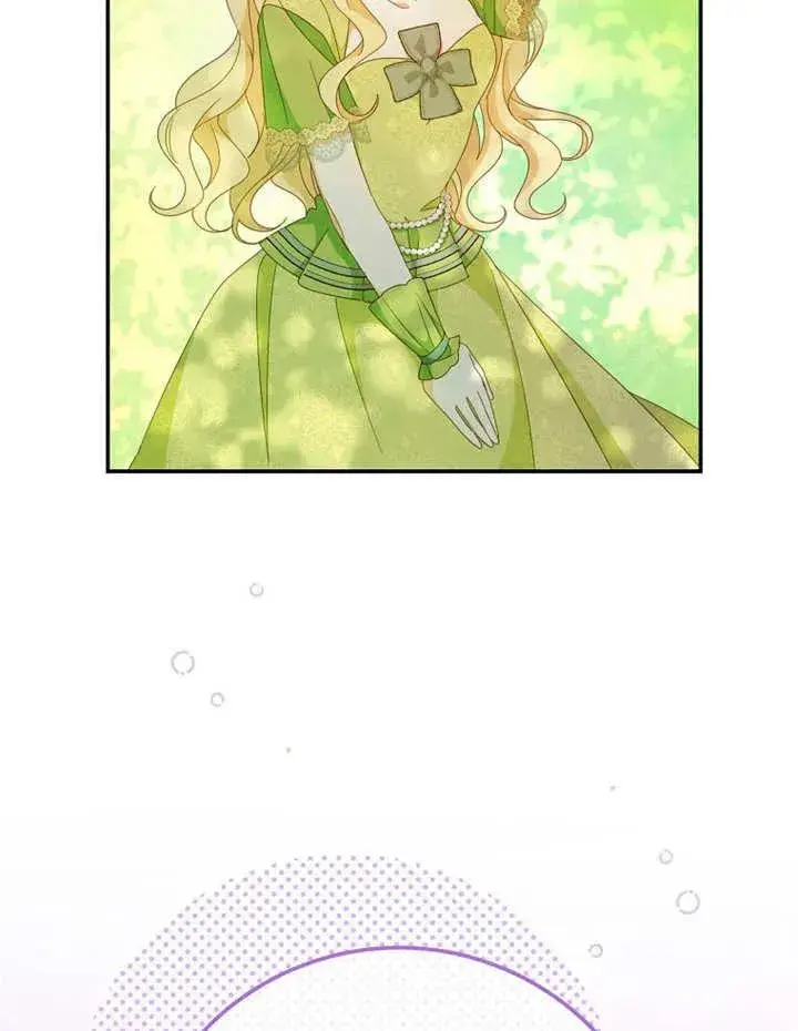 《请珍惜朋友》第35话图107