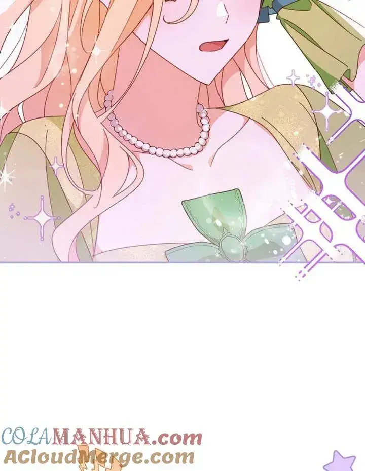《请珍惜朋友》第35话图109