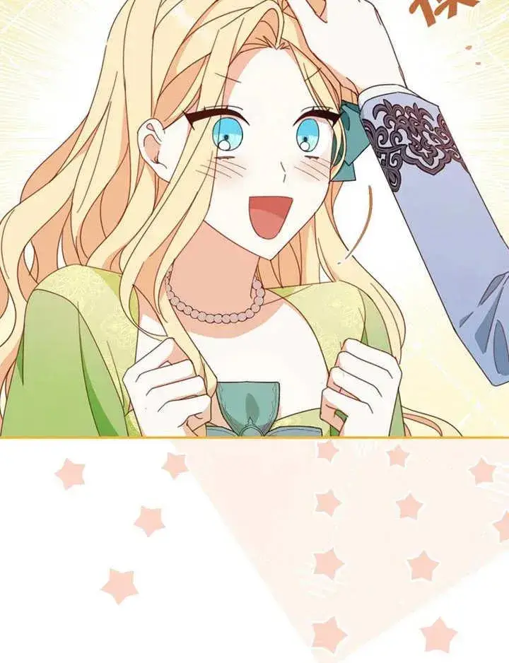 《请珍惜朋友》第35话图34