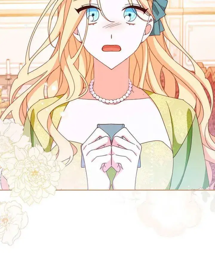 《请珍惜朋友》第35话图46