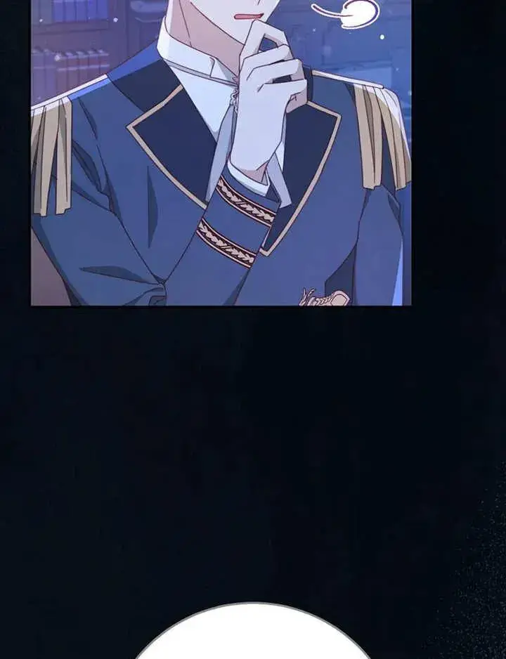 《请珍惜朋友》第35话图7