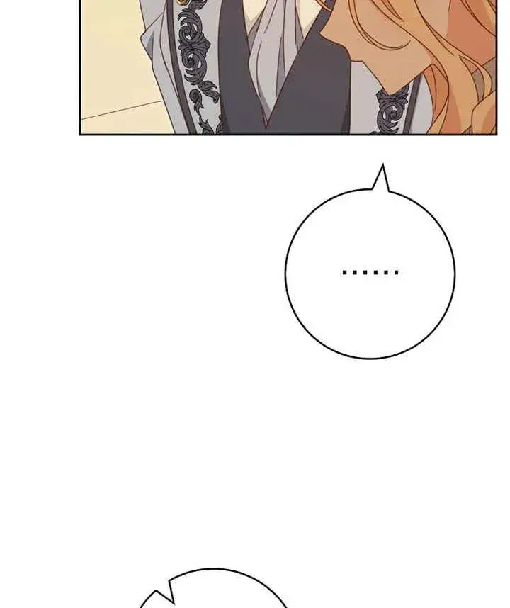 漫画《请珍惜朋友》第36话第107张图