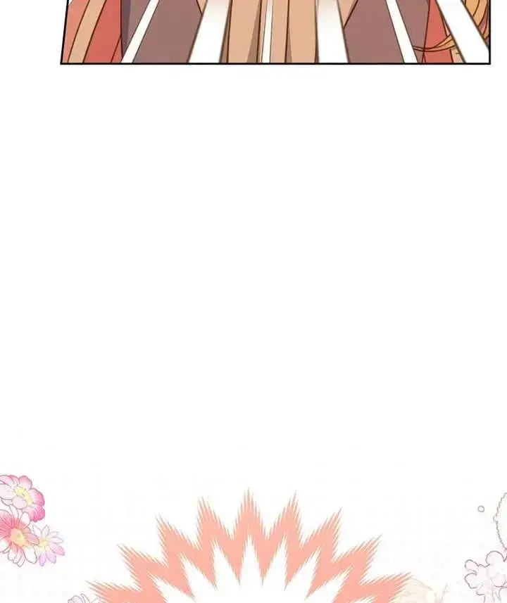 漫画《请珍惜朋友》第36话第116张图