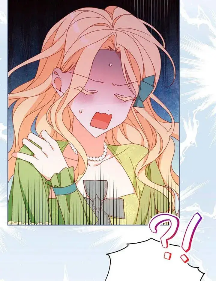 漫画《请珍惜朋友》第36话第12张图