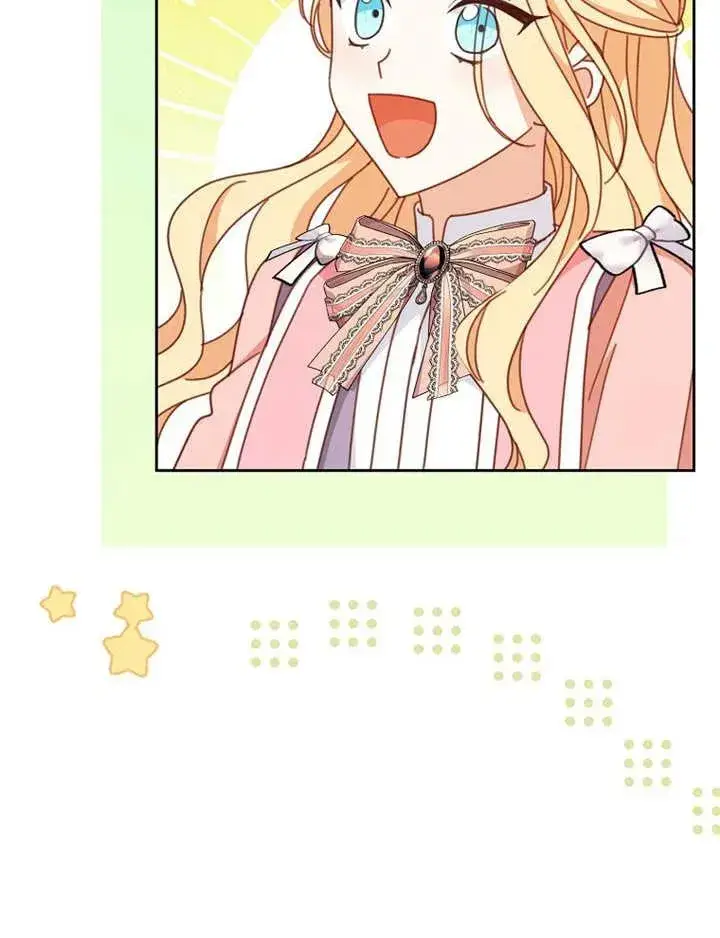 漫画《请珍惜朋友》第36话第56张图