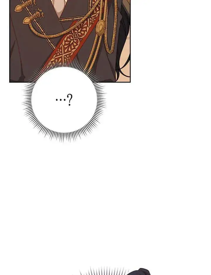 漫画《请珍惜朋友》第36话第70张图