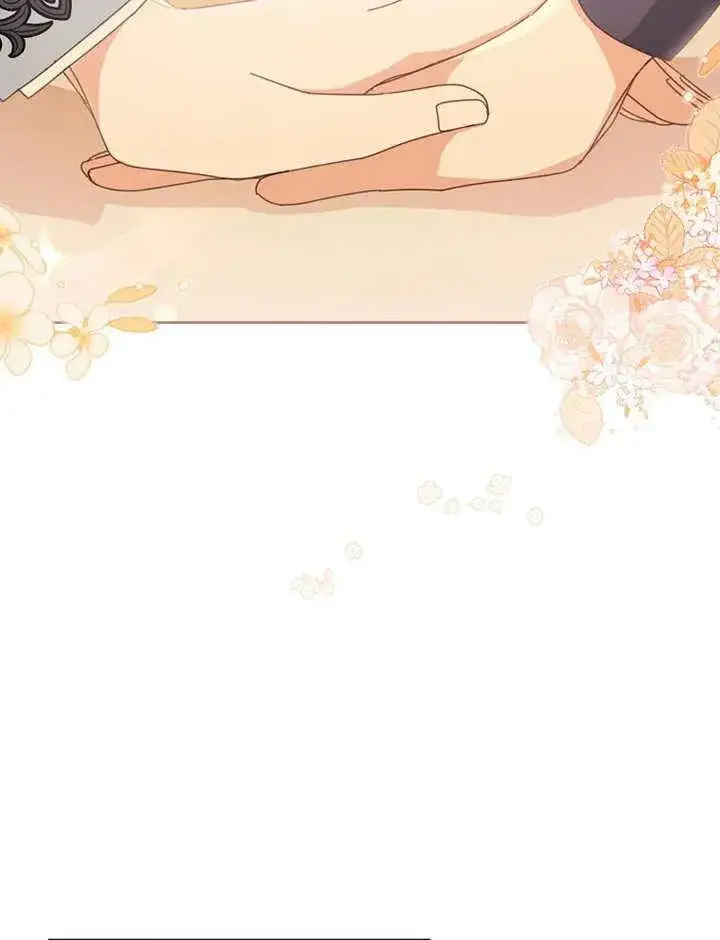 漫画《请珍惜朋友》第36话第86张图