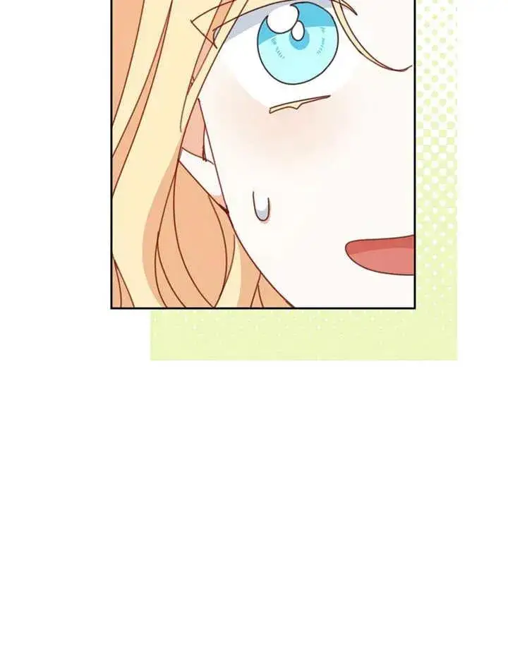 漫画《请珍惜朋友》第37话第27张图