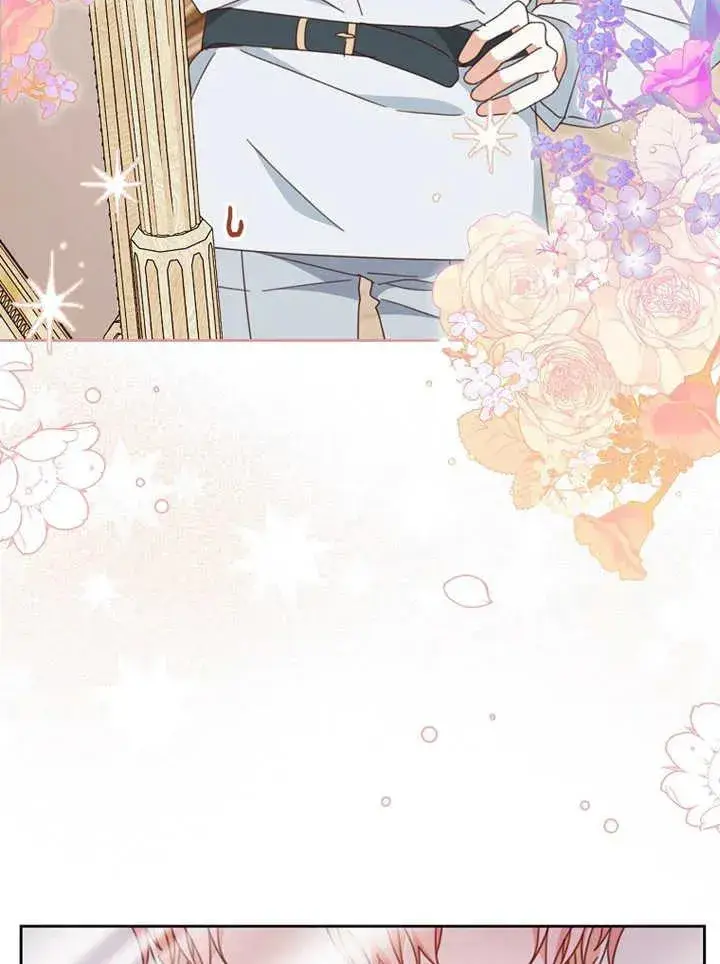 漫画《请珍惜朋友》第37话第47张图