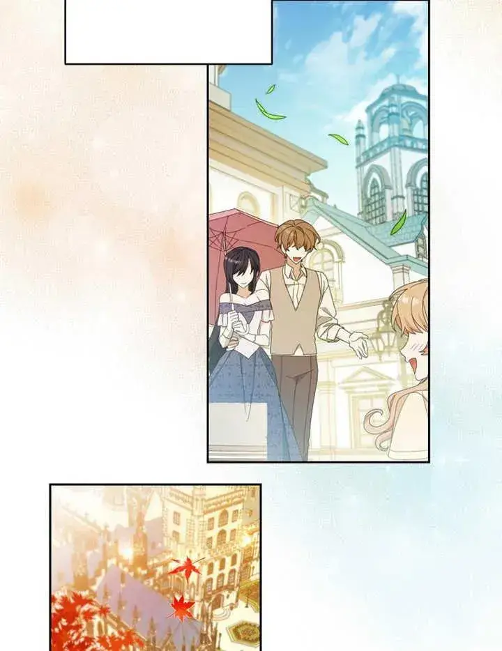 《请珍惜朋友》第38话图11