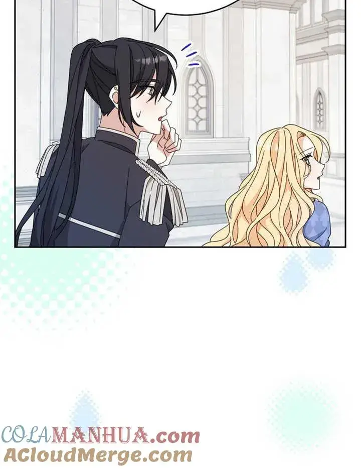 《请珍惜朋友》第38话图69
