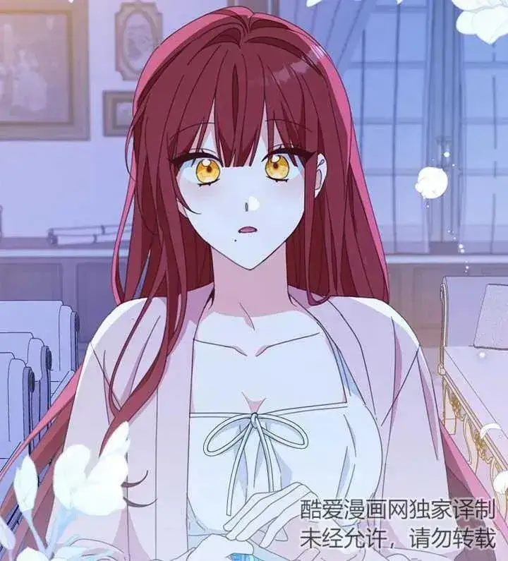 《请珍惜朋友》第39话图100