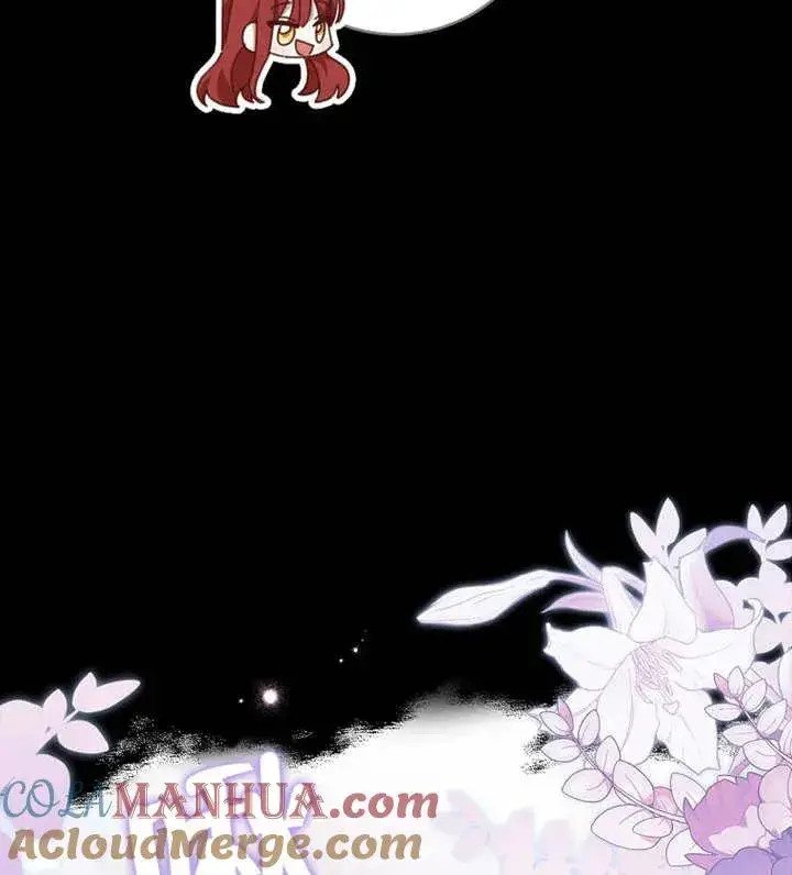 《请珍惜朋友》第39话图105