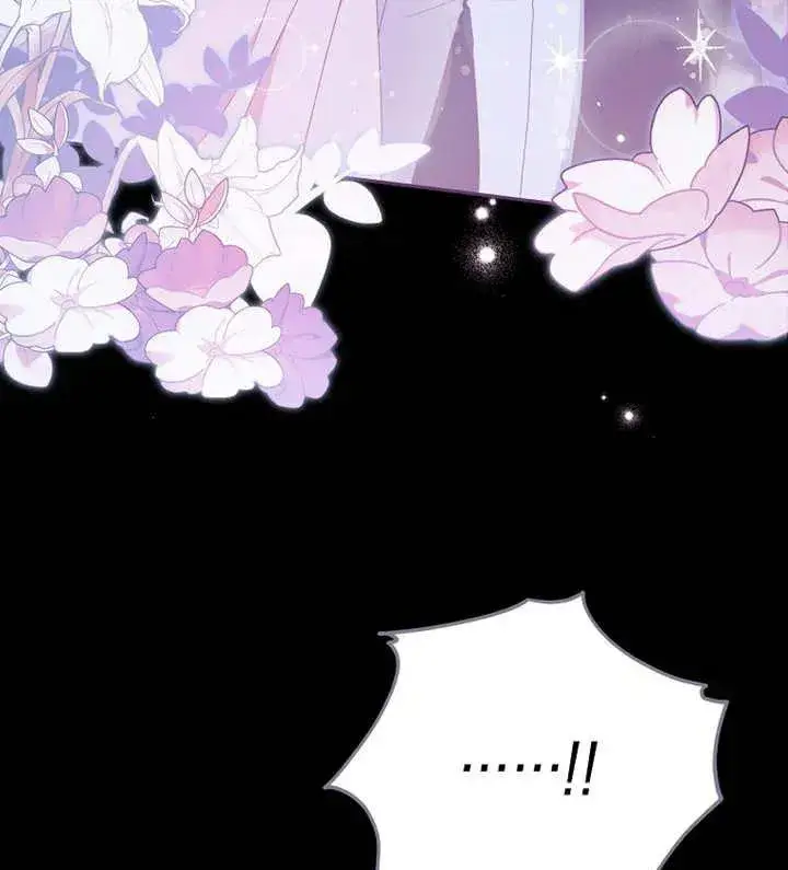 《请珍惜朋友》第39话图107