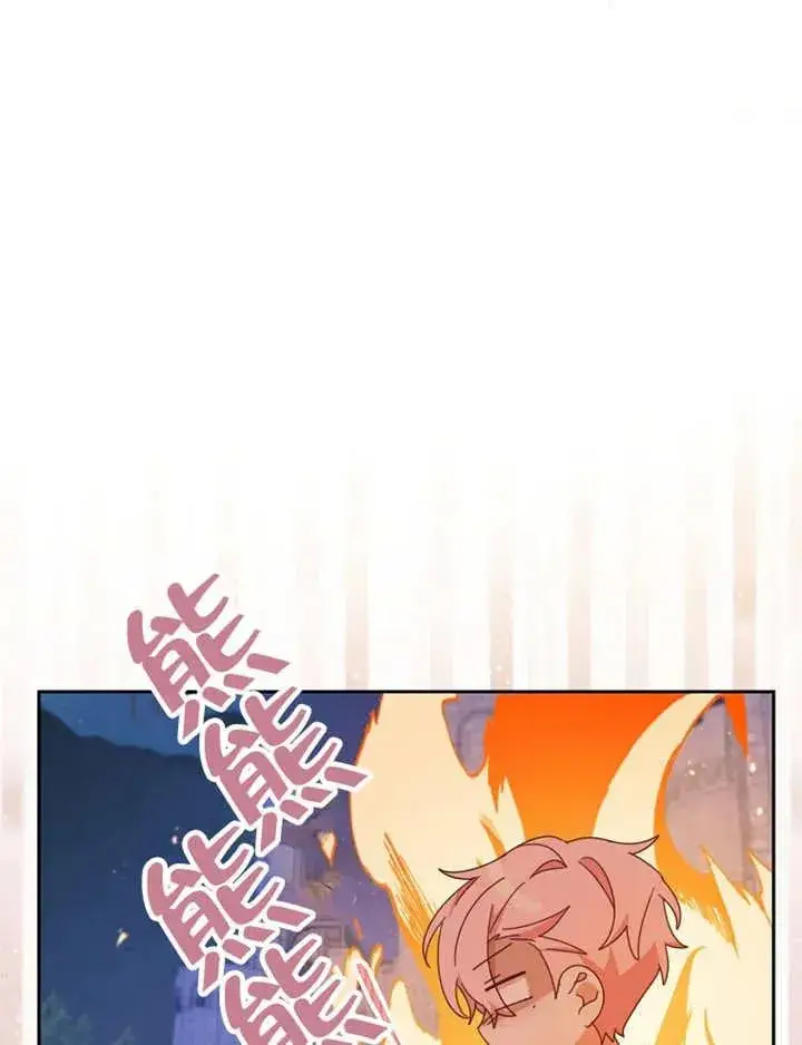 《请珍惜朋友》第39话图18